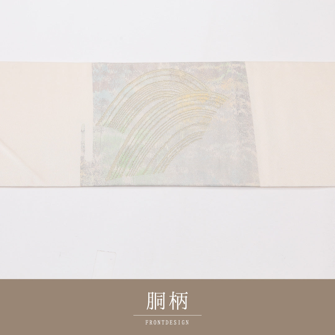 名古屋帯