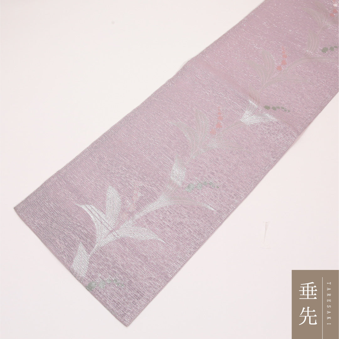 名古屋帯 1245-04468 胴柄
