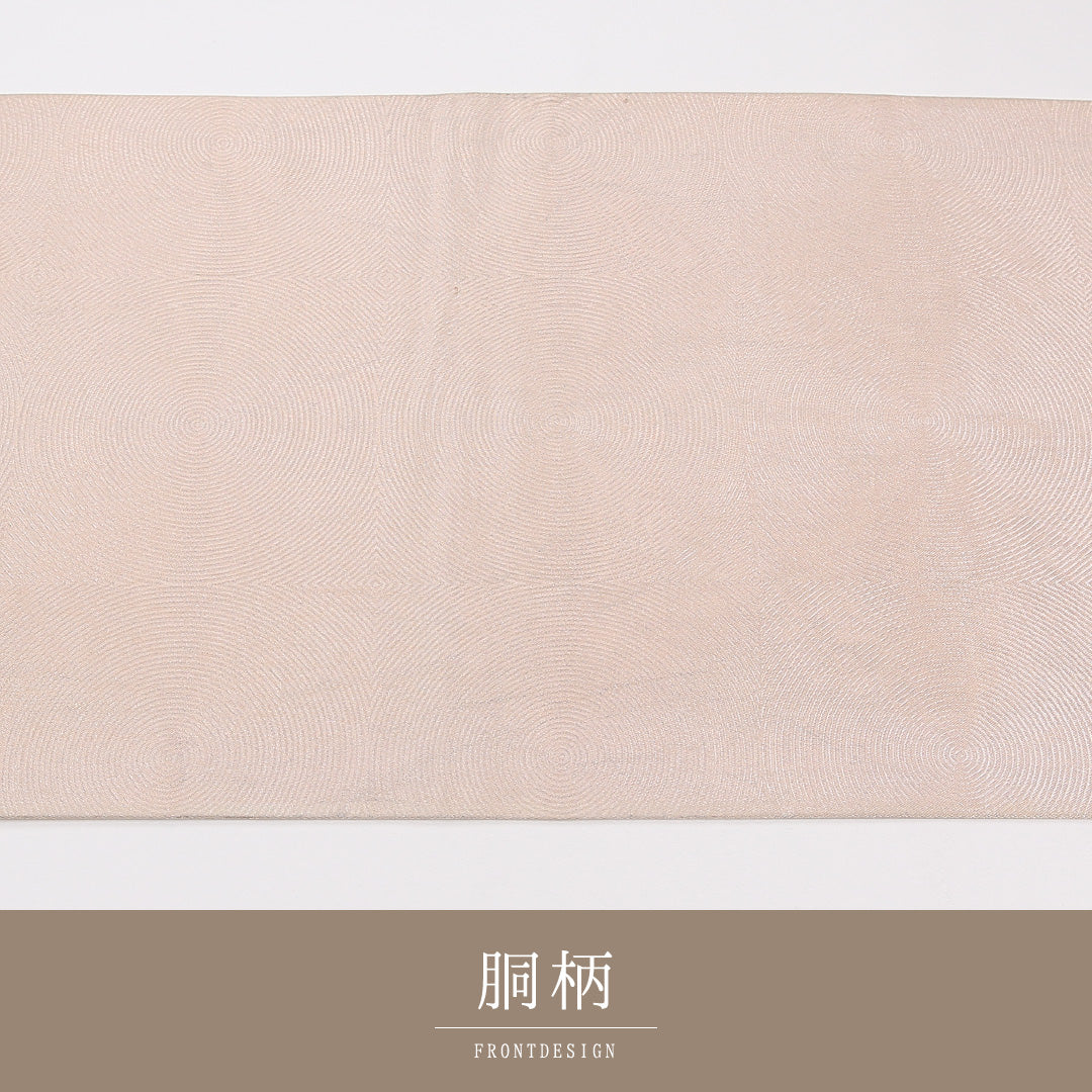 幾何学柄 袋帯 帯丈428cm 正絹 全通 インフォーマル 朱系 ピンク系 1243-02640