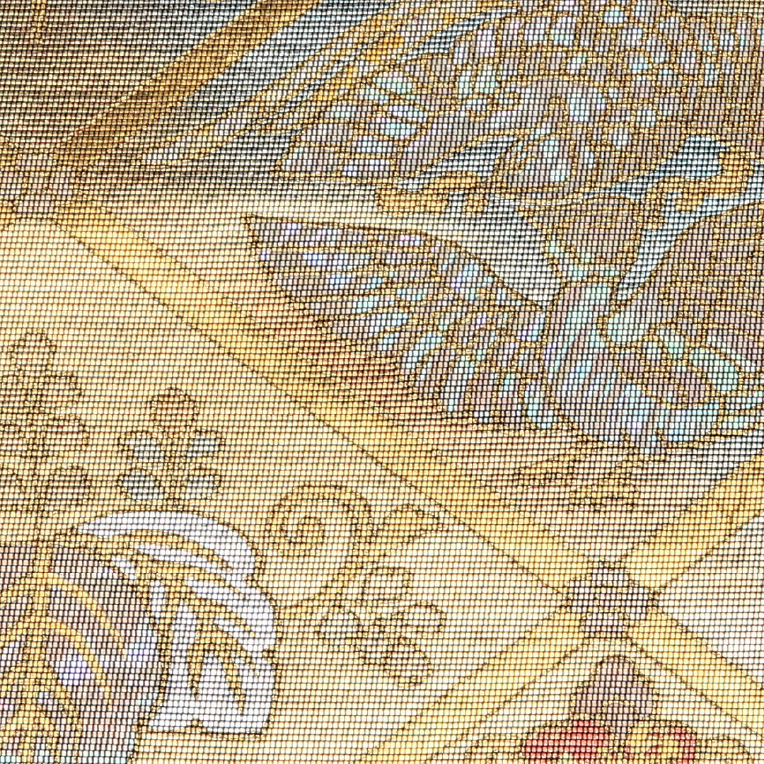 袋帯 1243-00151 垂先