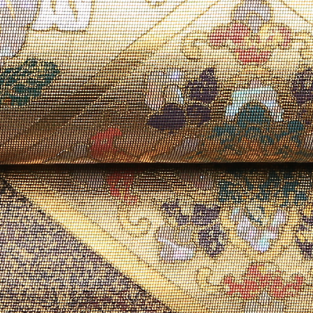 袋帯 1243-00151 垂先アップ
