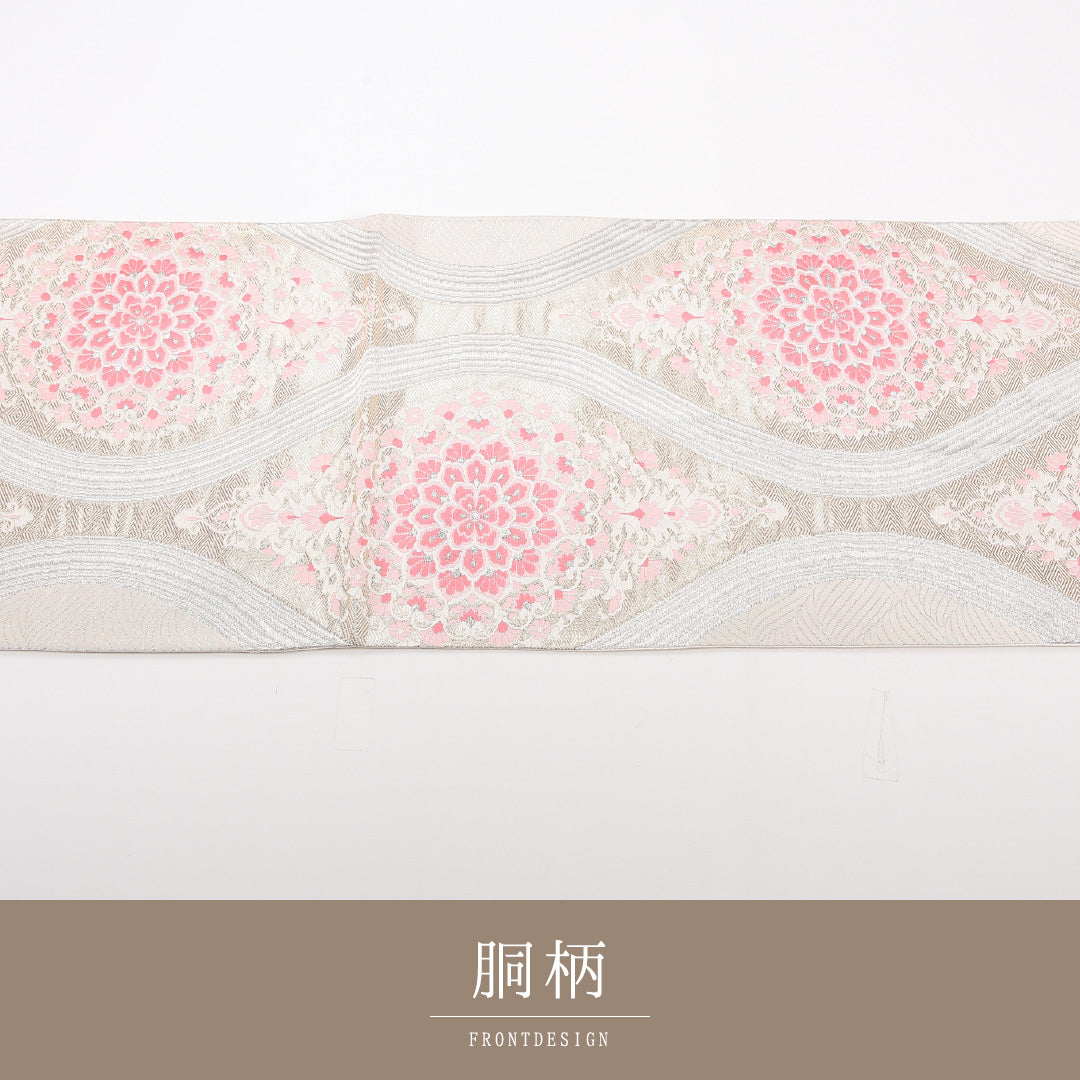 袋帯 帯丈420cm 正絹 六通 フォーマル 宝相華 クリーム系 ピンク系 1243-02535