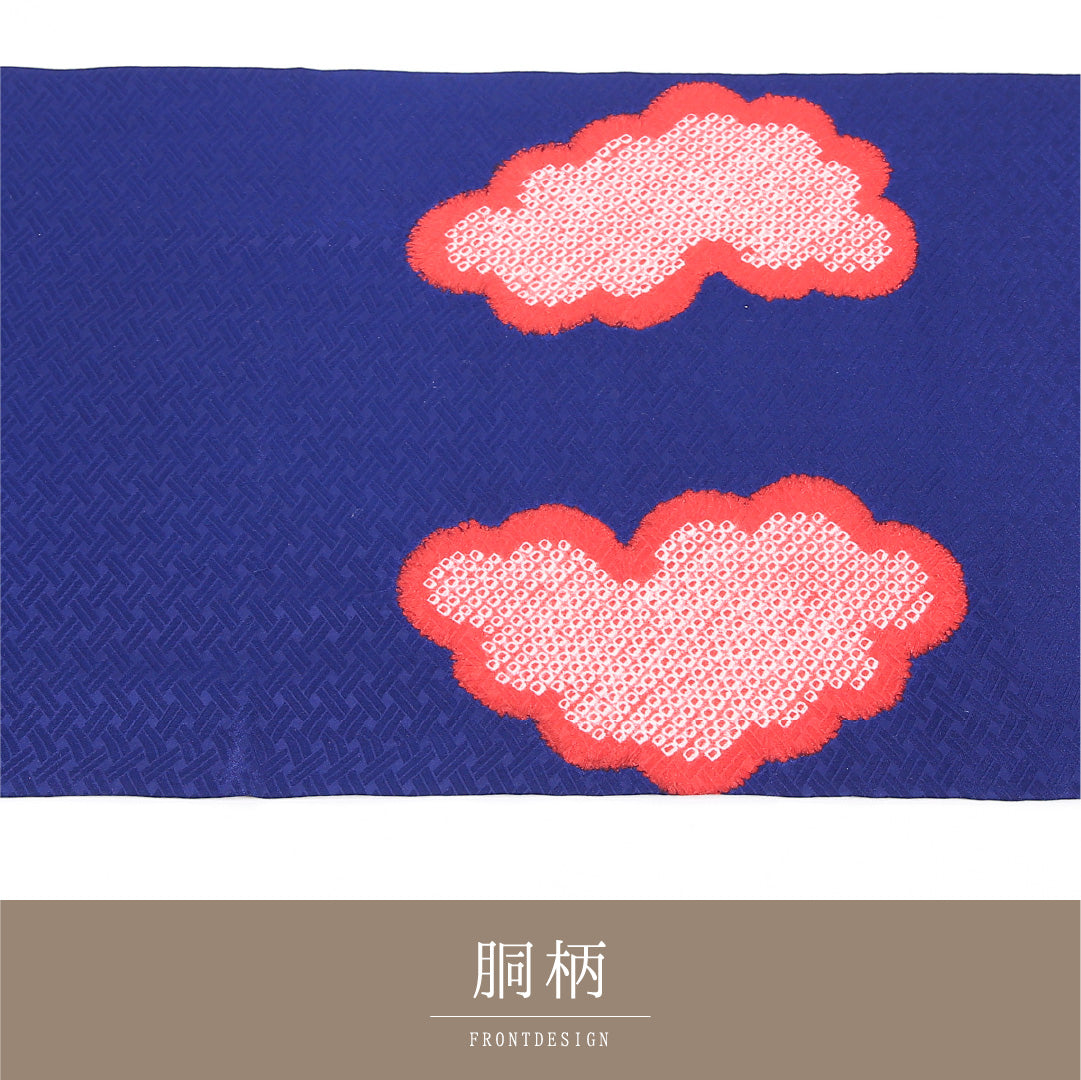 名古屋帯