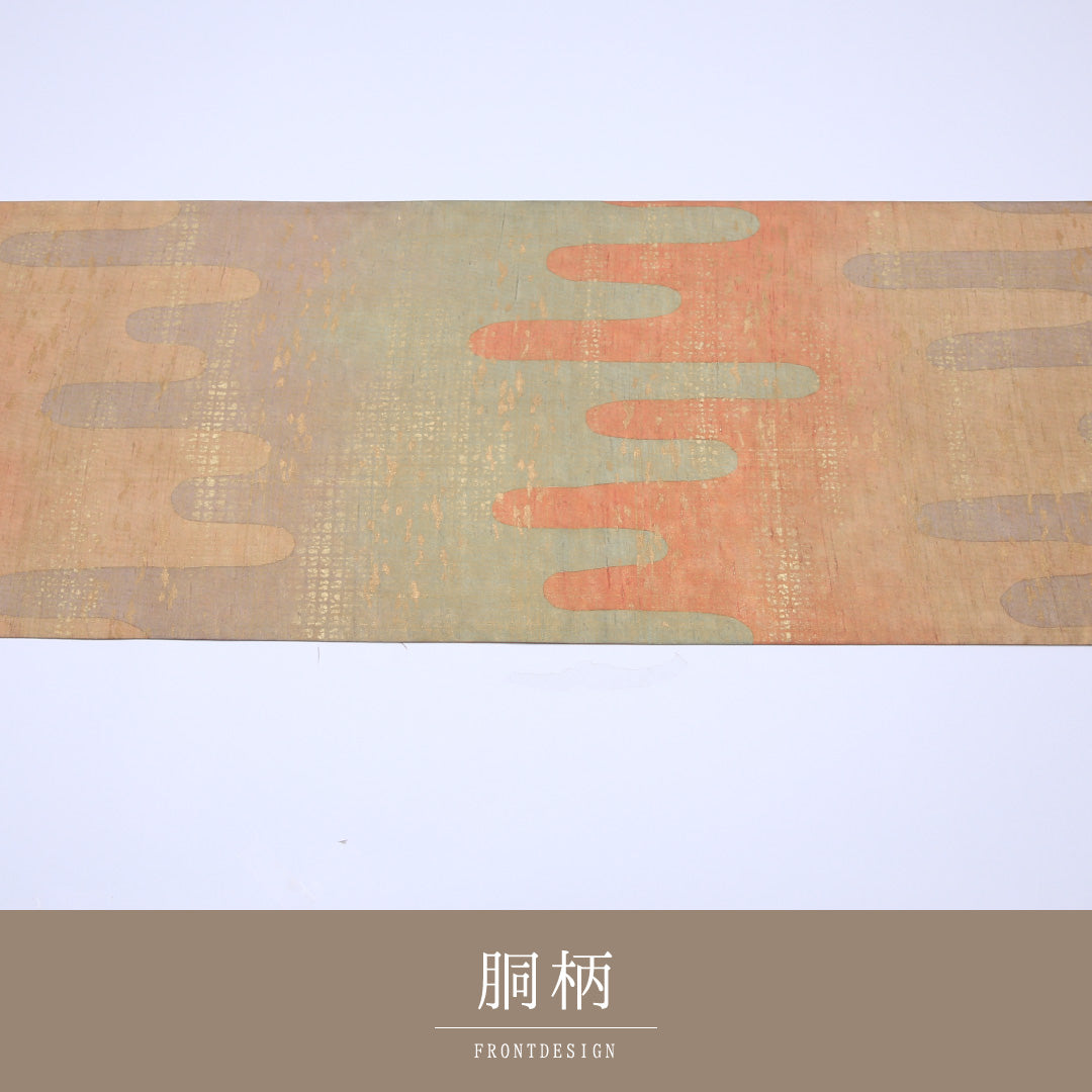 袋帯 1243-00285 背面
