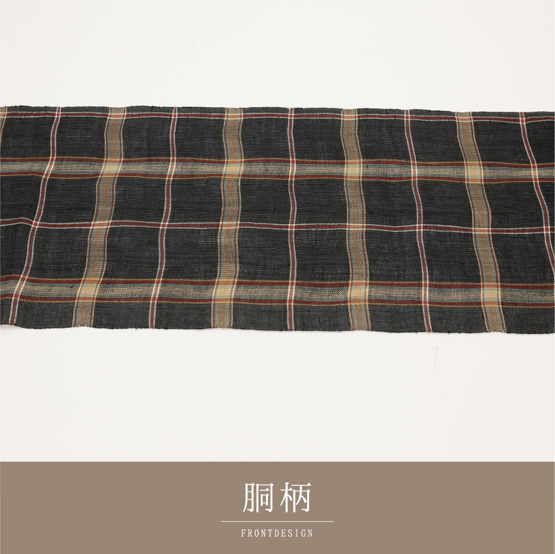 名古屋帯 1245-04430 手先