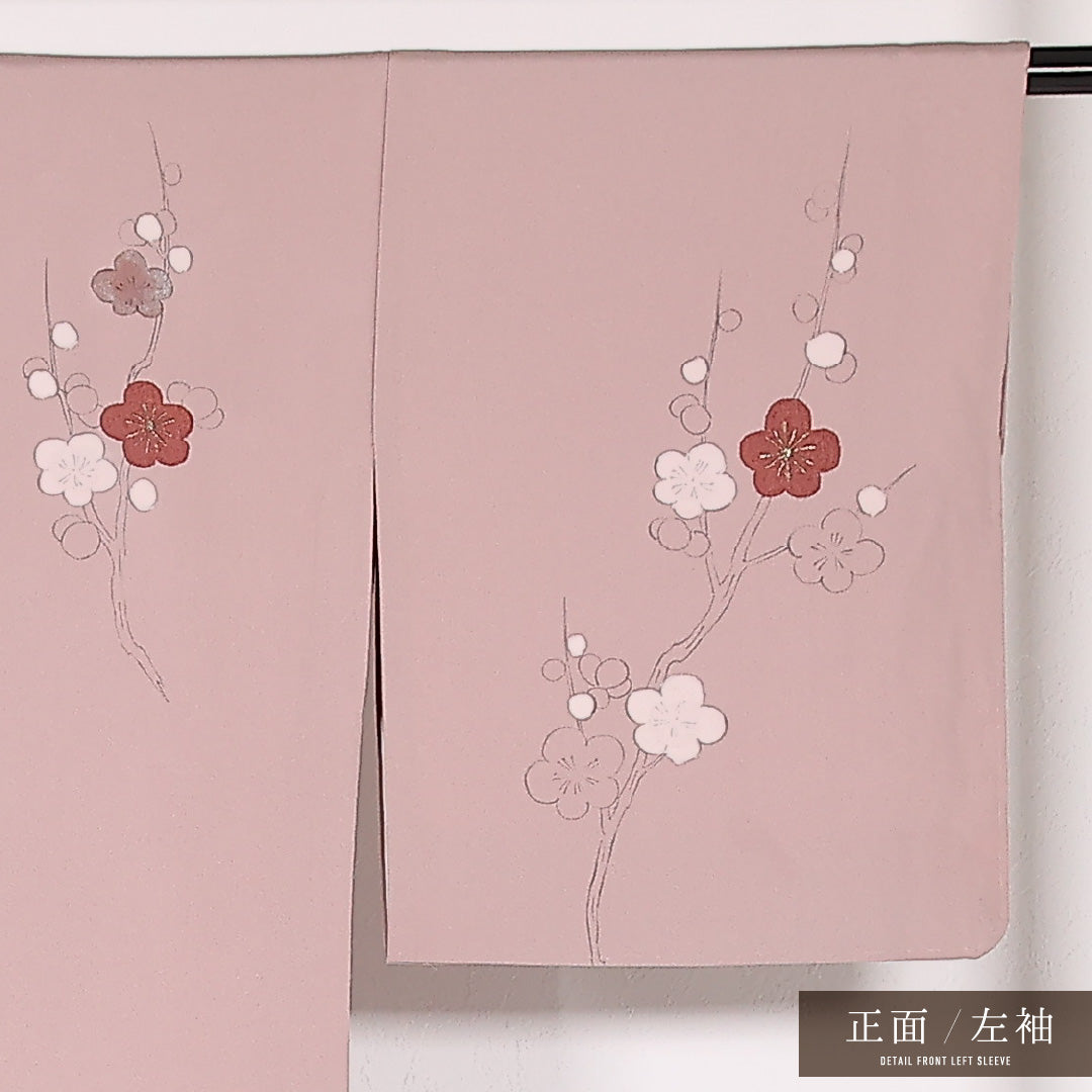 訪問着 袷 身丈157cm 裄丈66cm 正絹 Sランク セミフォーマル 広衿 Lサイズ 絞り 刺繍 金駒刺繍 梅 ピンク系 RP 1217-17528