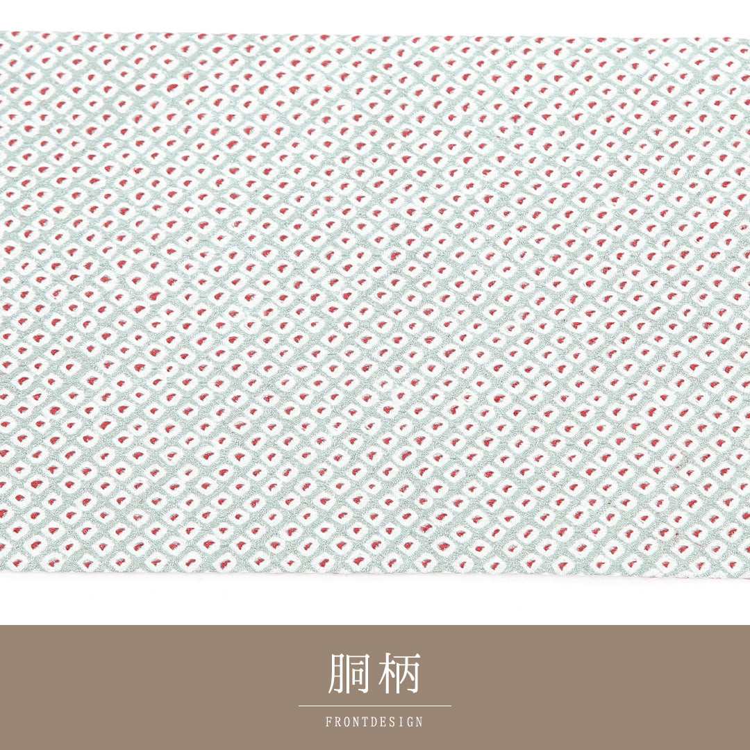 名古屋帯