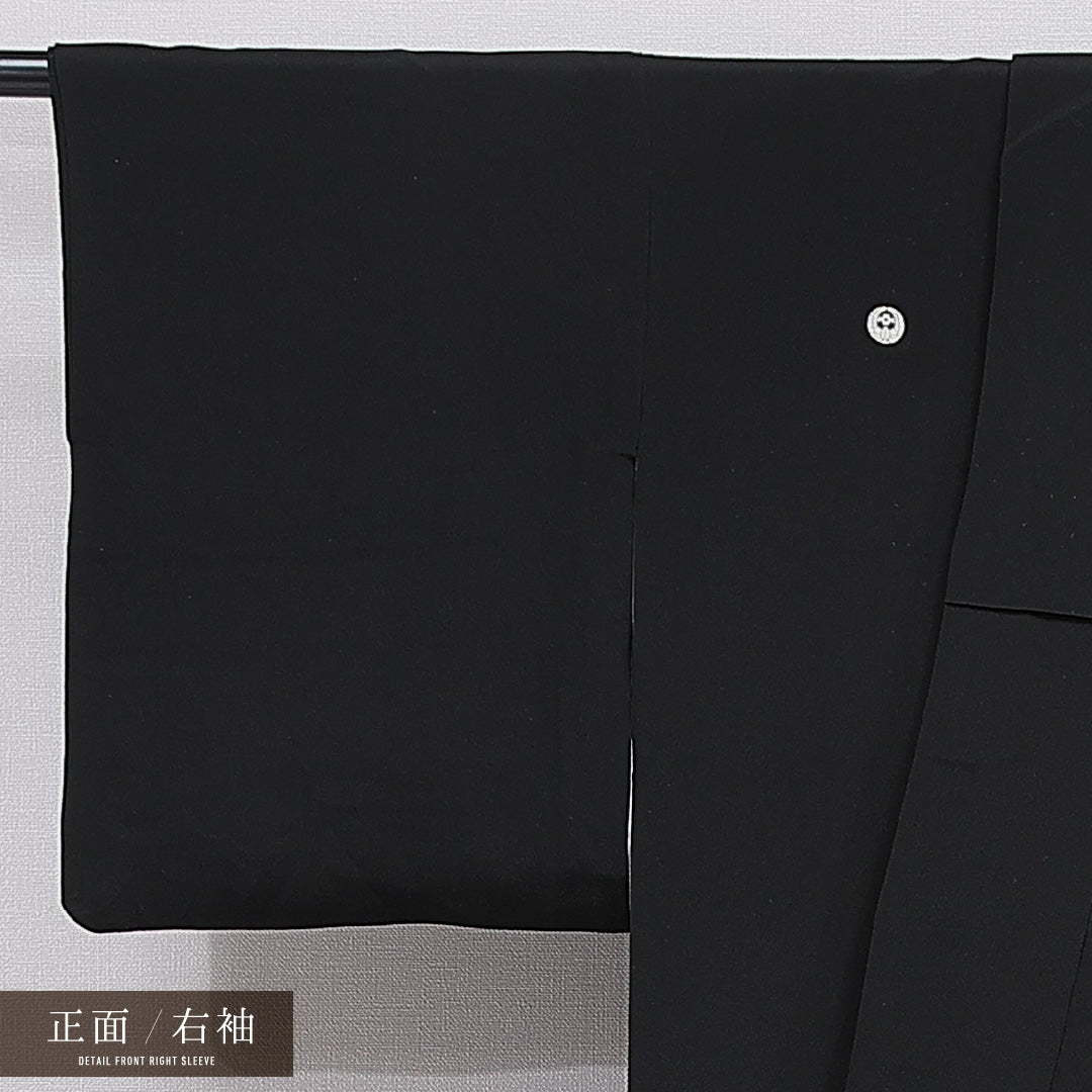 黒紋付 袷 身丈165cm 裄丈61cm 正絹 Sランク 五つ紋 (上がり藤に井形) 弔事用 広衿 XLサイズ 無地 黒系 RP 1230-07007