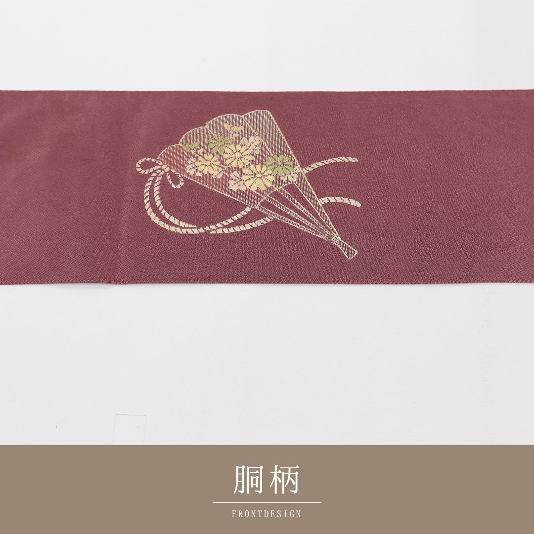 名古屋帯
