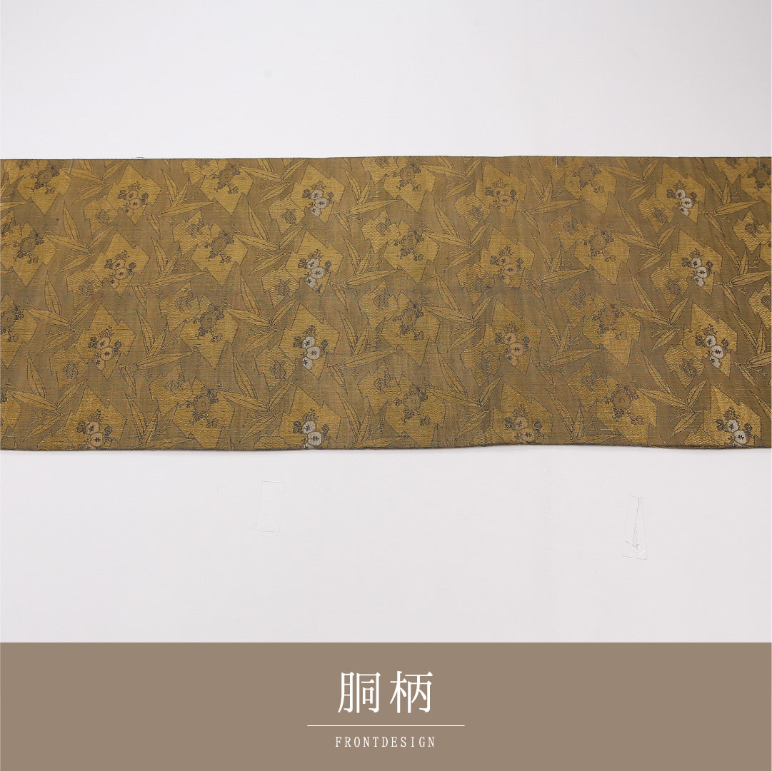 京袋帯