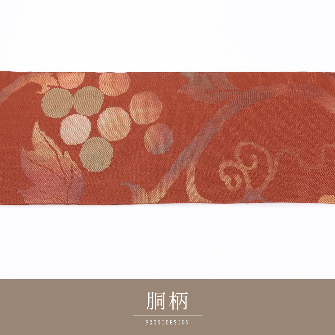 名古屋帯