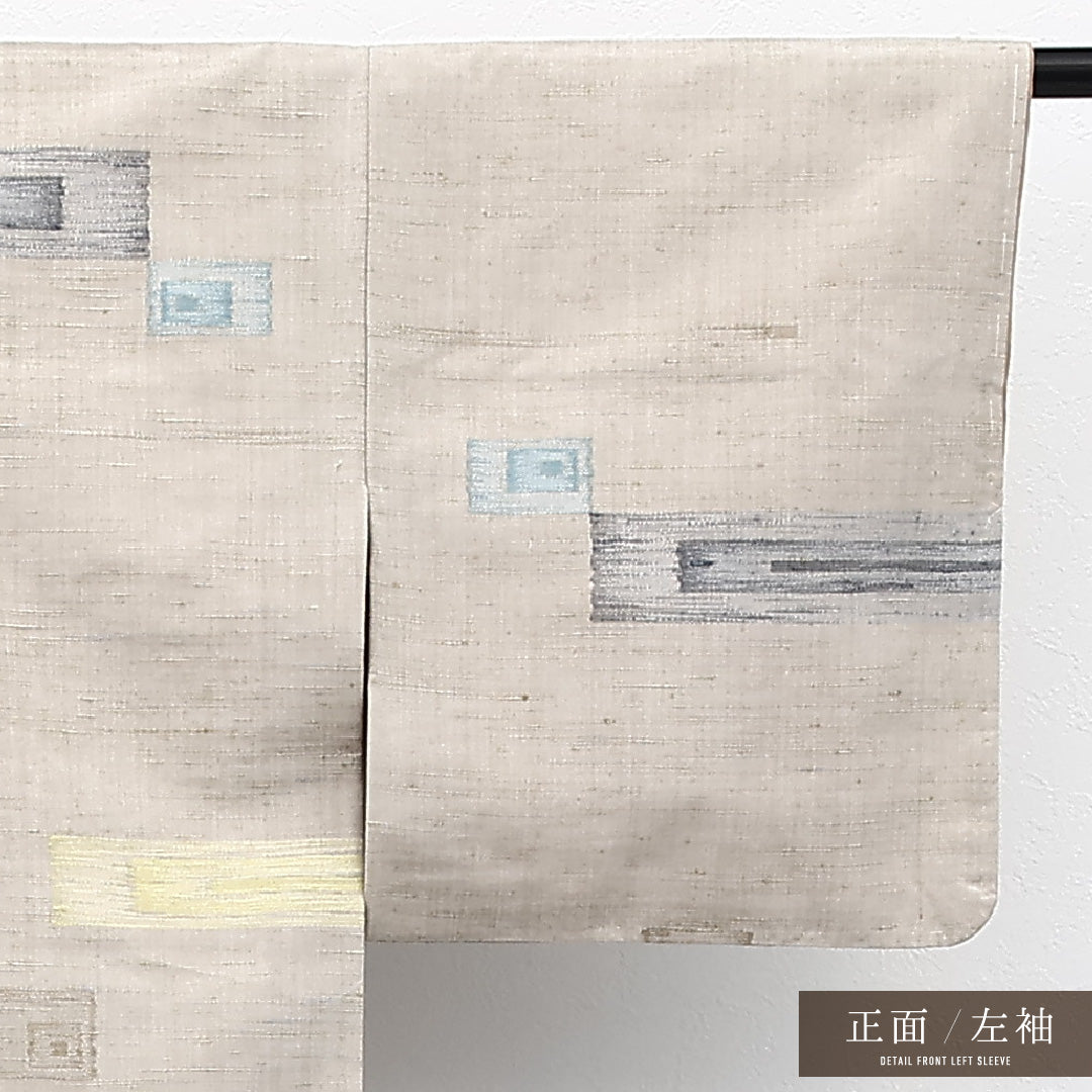 紬