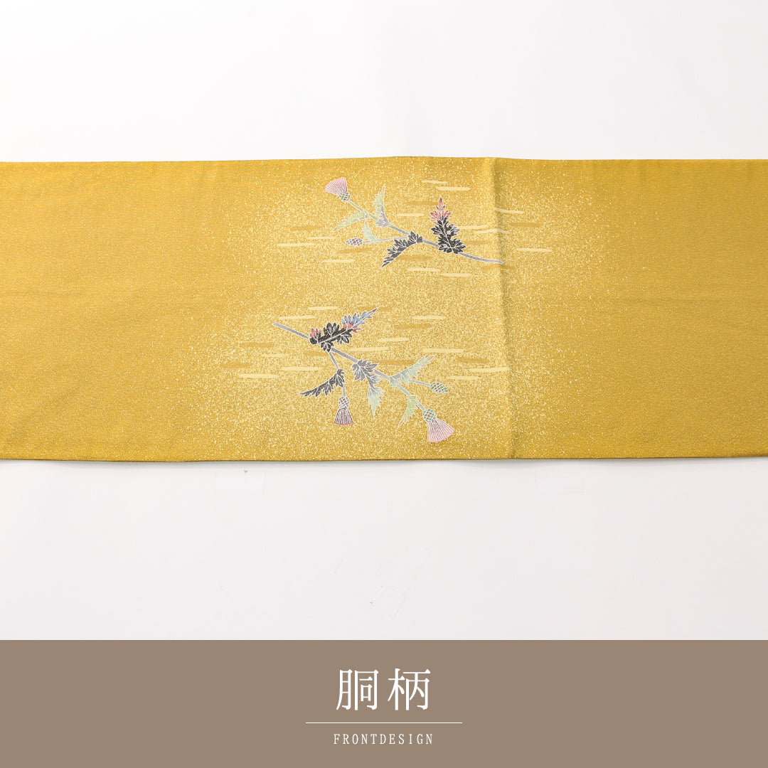 袋帯 1243-02398 背面