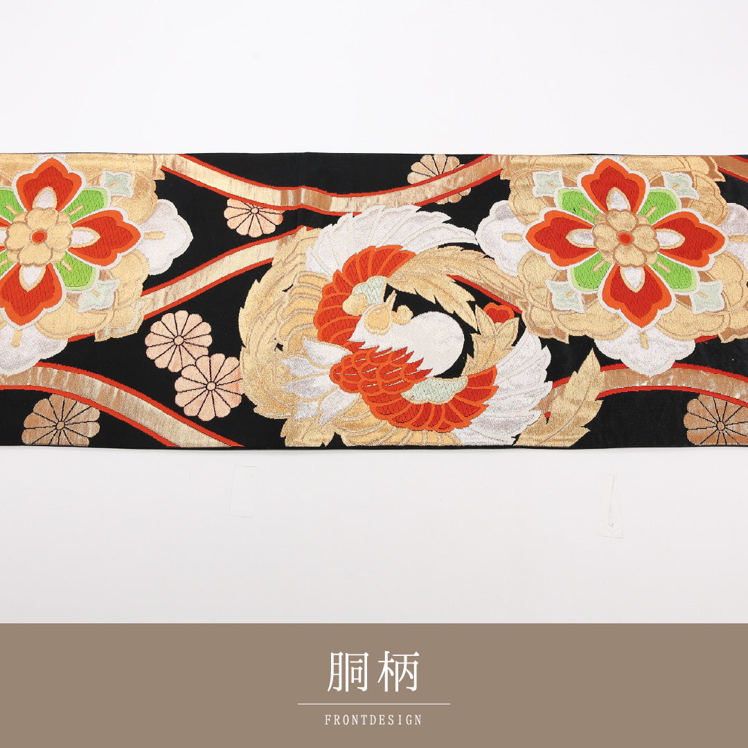 袋帯 帯丈408cm 正絹 六通 フォーマル 唐織 唐華 鶴 黒系 1243-02537