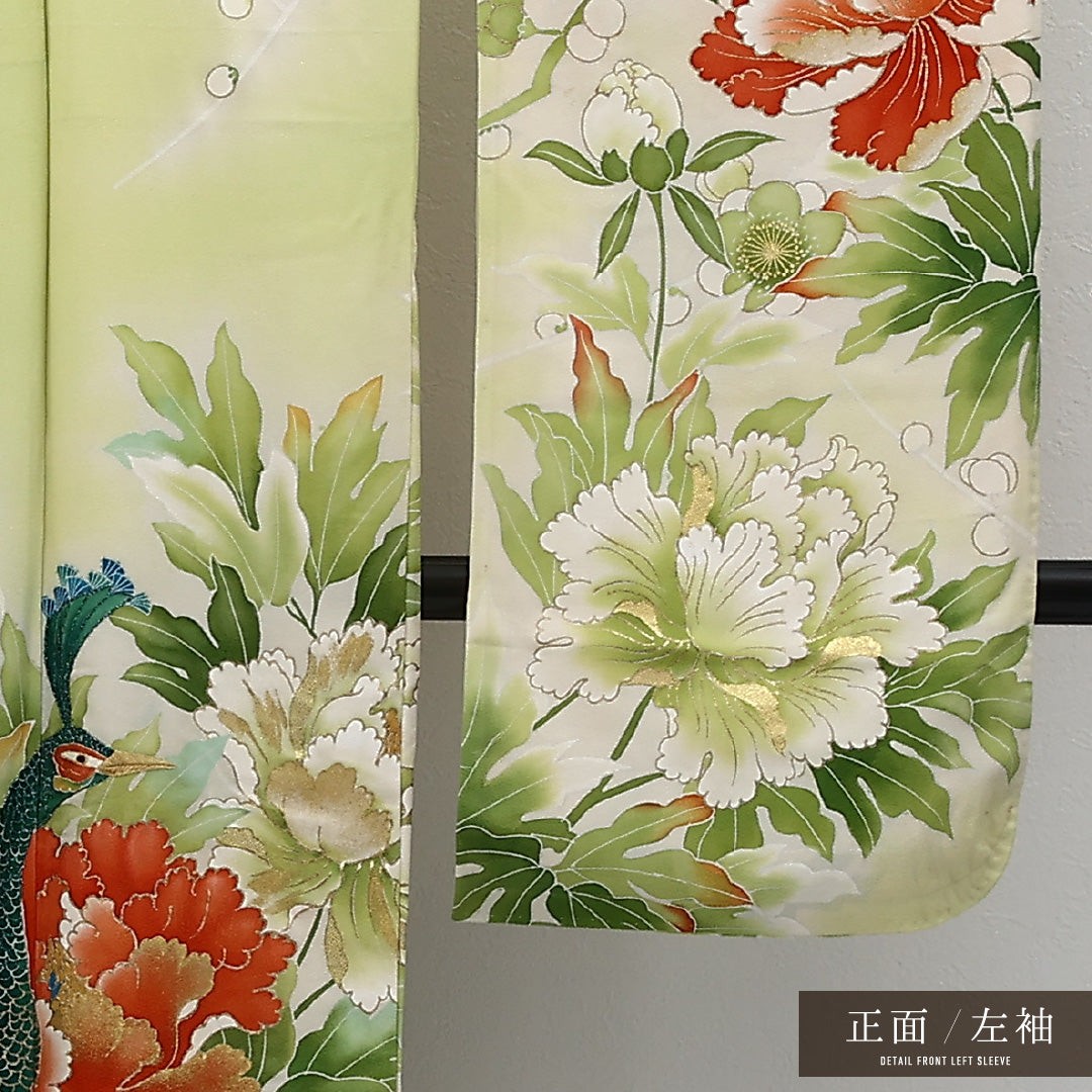 振袖