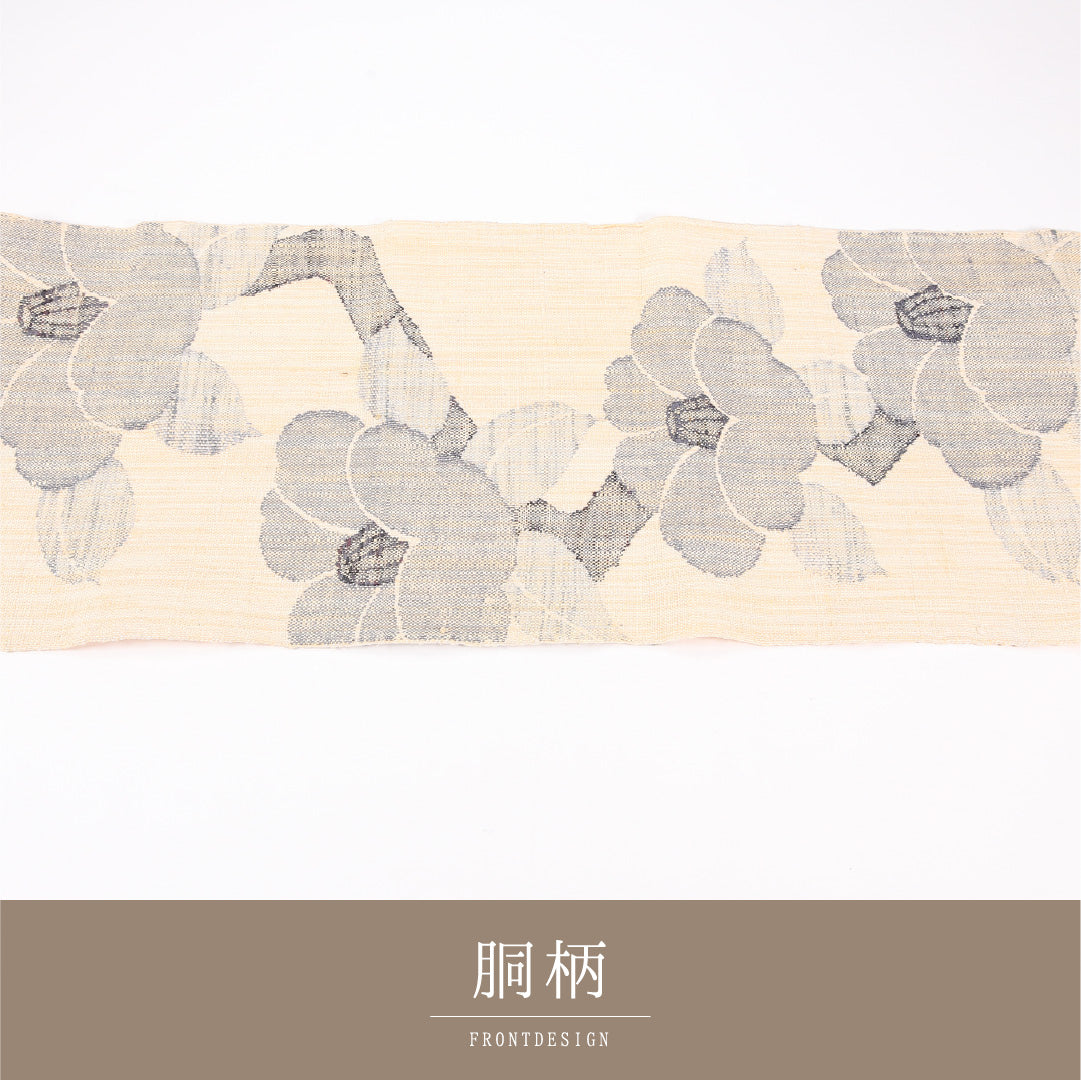 名古屋帯