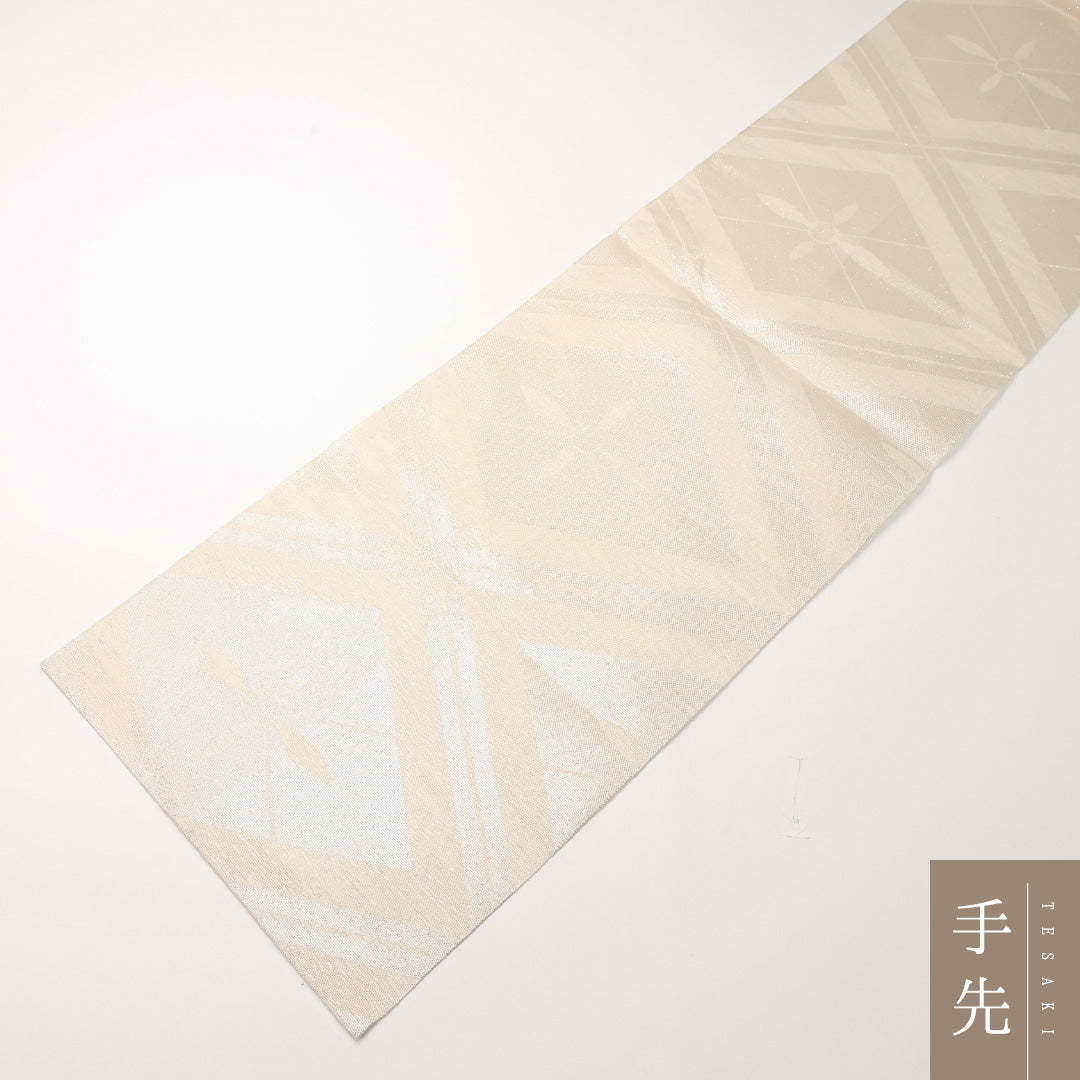夏物 袋帯 帯丈430cm 正絹 全通 インフォーマル 菊菱 クリーム系 1243-02437