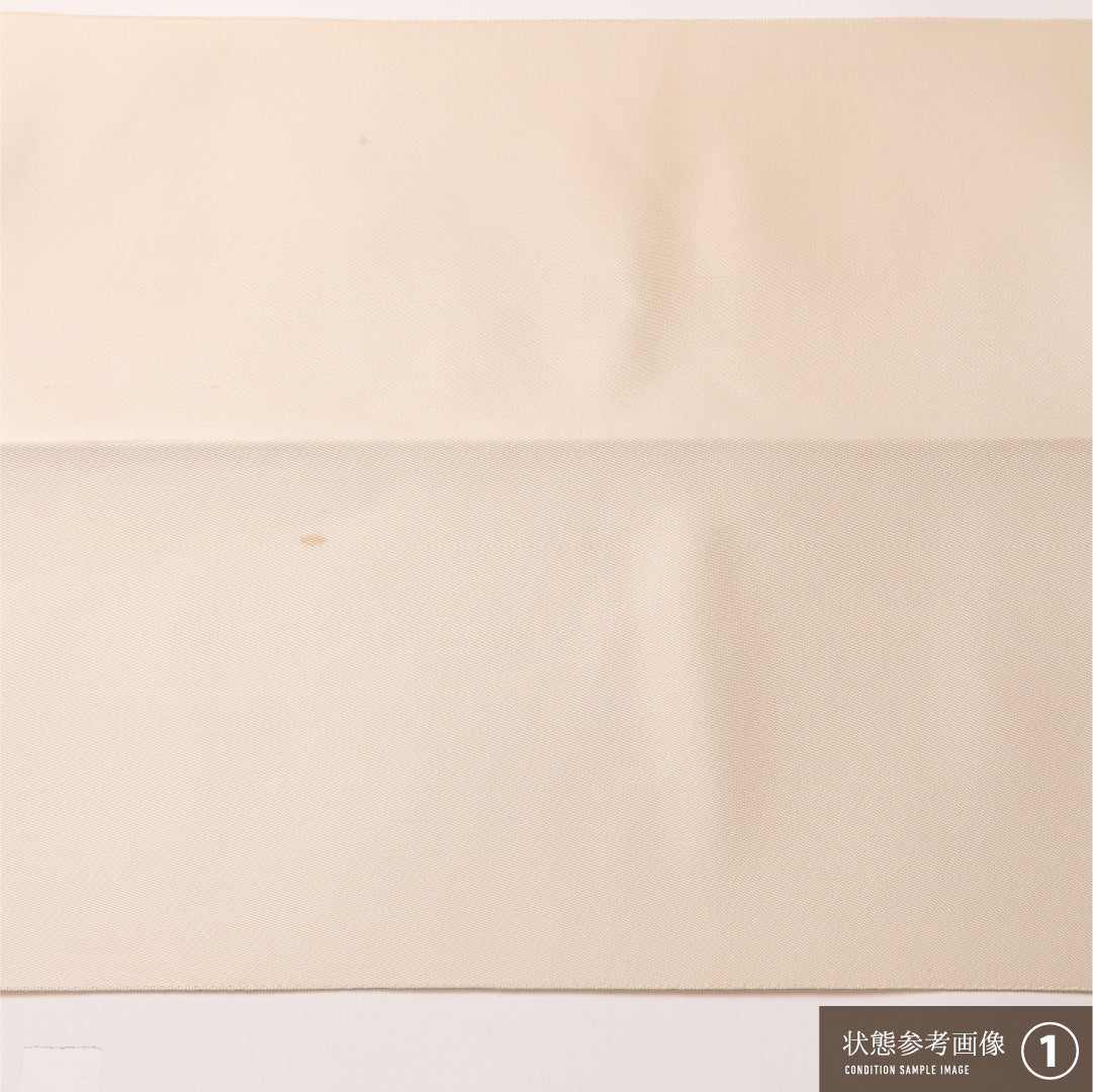 名古屋帯 1245-04549 裏面