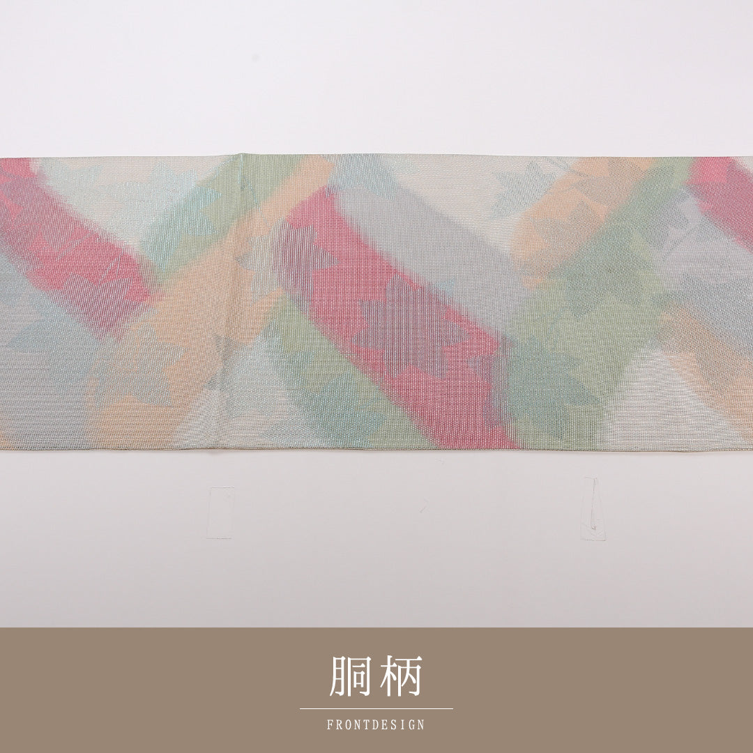 夏物 袋帯 帯丈426cm 正絹 全通 インフォーマル 紅葉 楓 クリーム系 1243-02502