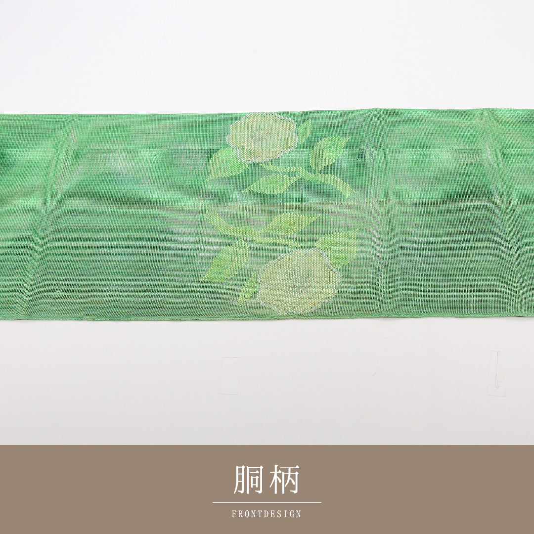 夏物 袋帯 帯丈428cm 正絹 ポイント柄 インフォーマル 椿 緑系 1243-02480
