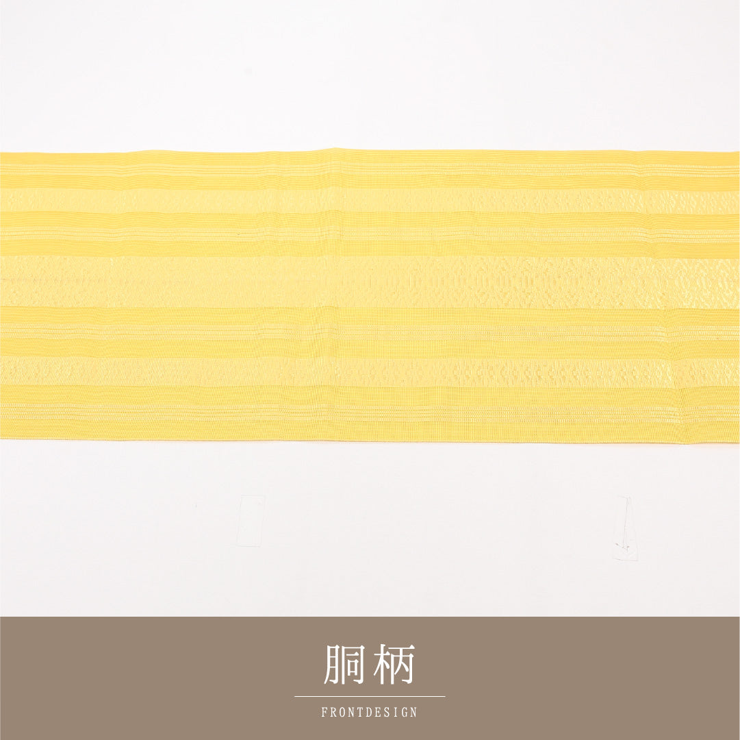 名古屋帯