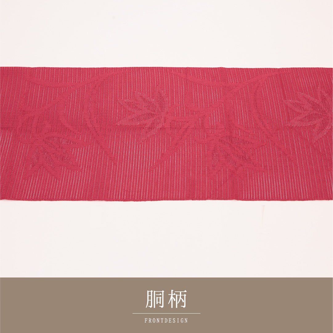 名古屋帯 1245-04429 垂先