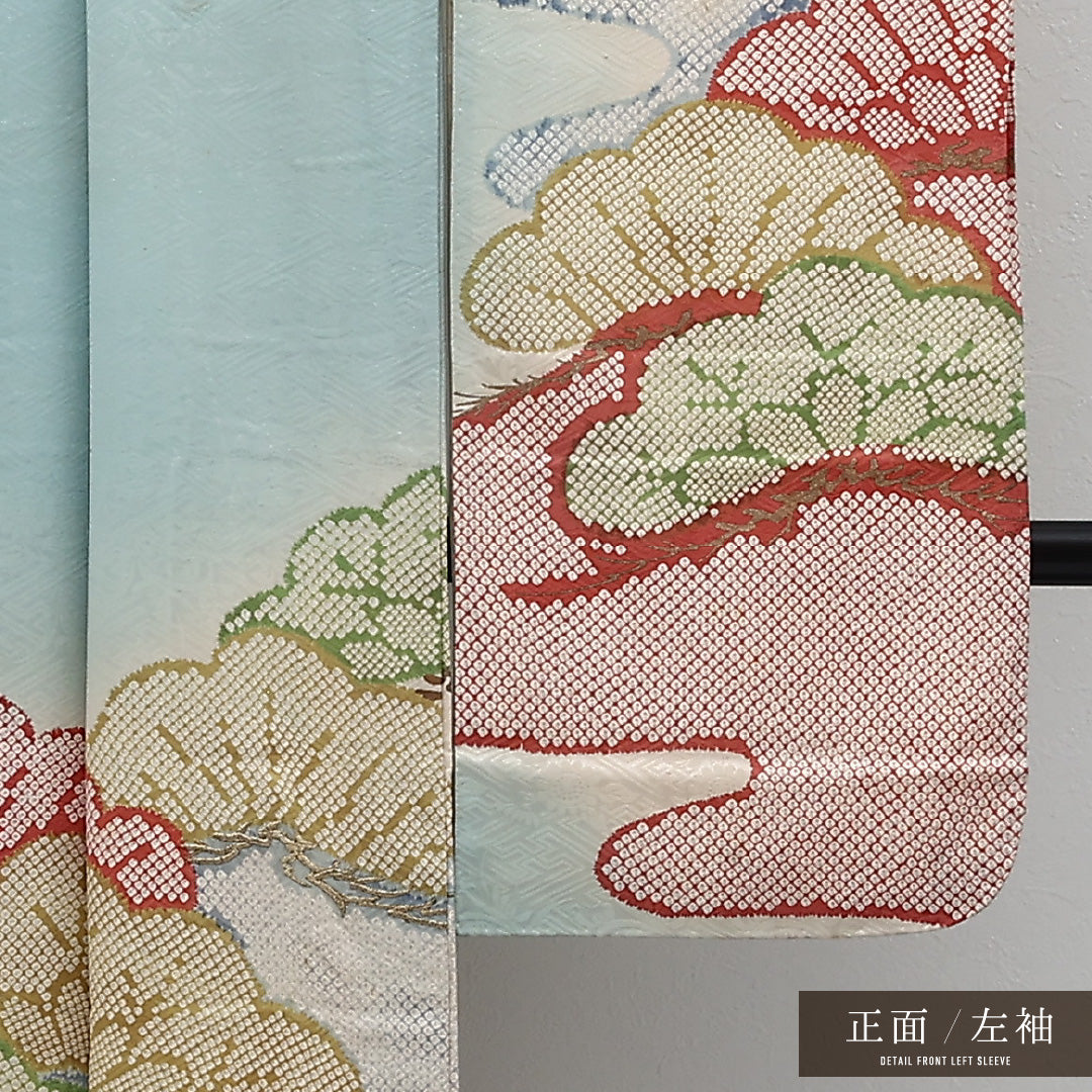 振袖