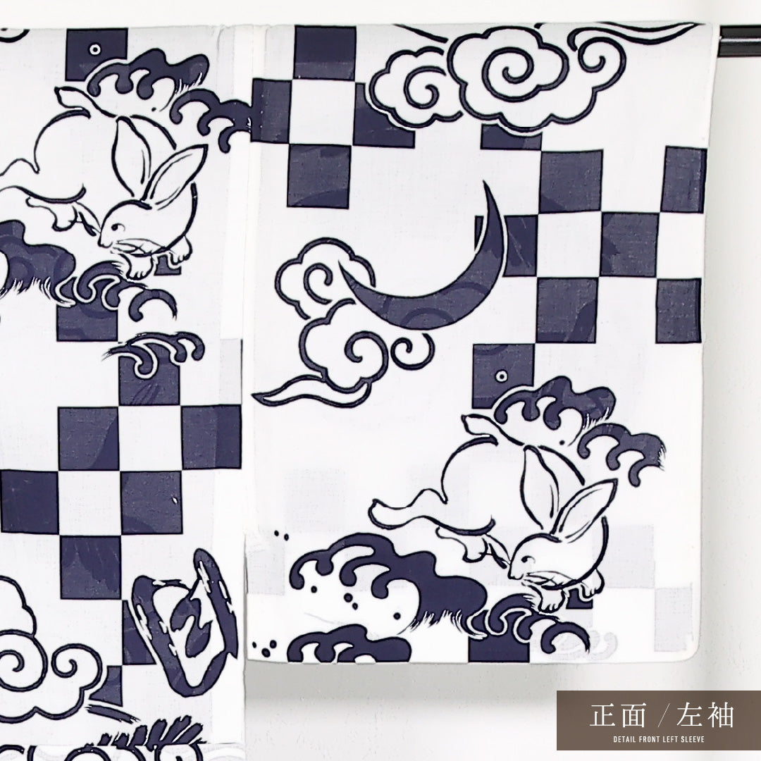 夏物 洗える着物 木綿の浴衣 男性用 身丈139cm 裄丈68cm 木綿 Sランク カジュアル 棒衿 XSサイズ 居敷当て 兎 八咫烏 紺系 RP 1226-17490