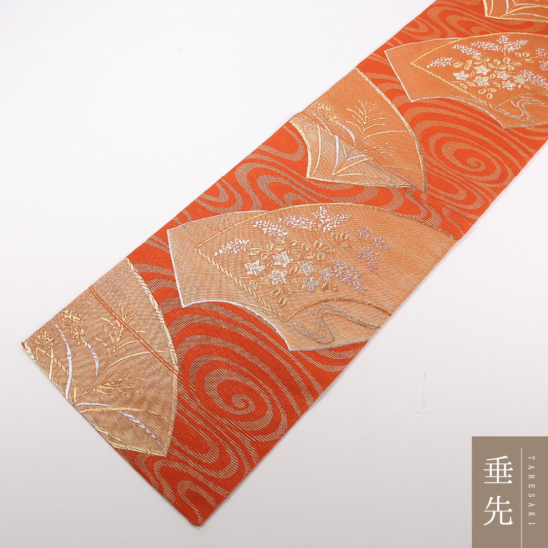 夏物 袋帯 帯丈426cm 正絹 六通 セミフォーマル 扇面文 観世水 朱系 1243-02510