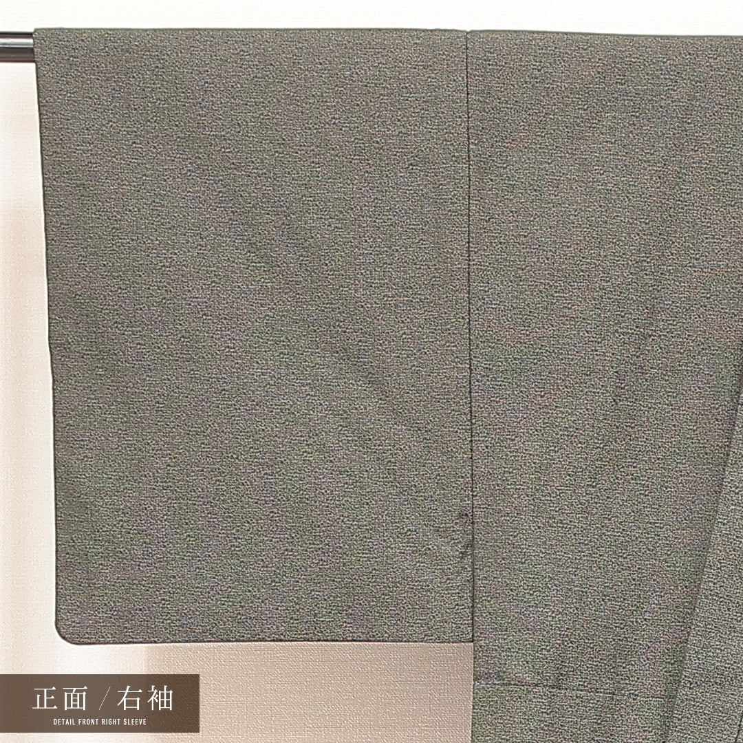 洗える着物 ウールの男着物 袷 身丈137cm 裄丈67cm ウール Aランク カジュアル 棒衿 Sサイズ 無地 緑系 RP 1224-17193