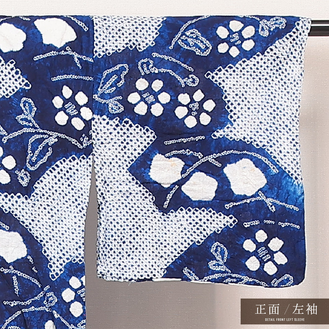 浴衣 1225-17183 左袖
