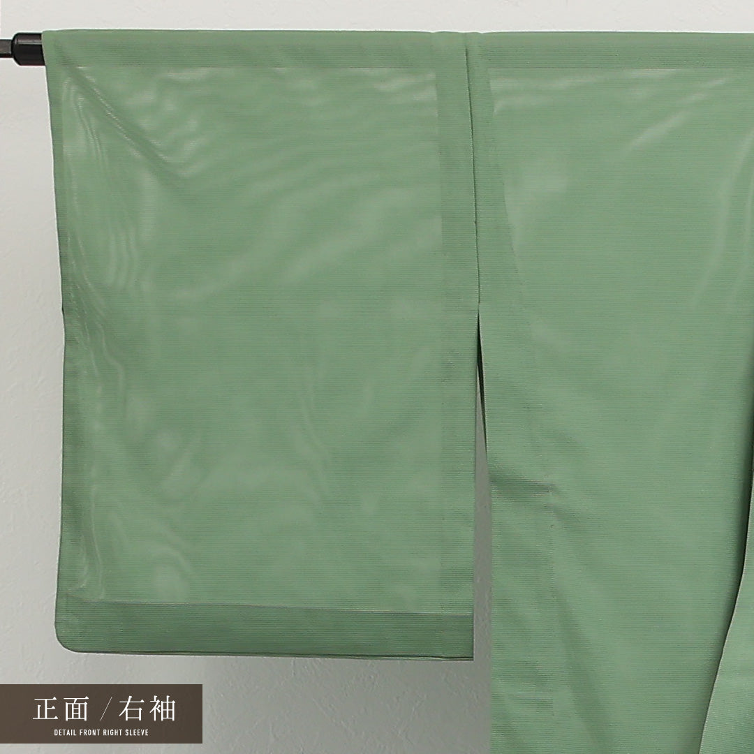 夏物 洗える着物 色無地 絽 身丈163cm 裄丈65cm ポリエステル Cランク インフォーマル 広衿 XLサイズ 無地 緑系 RP 1219-17317