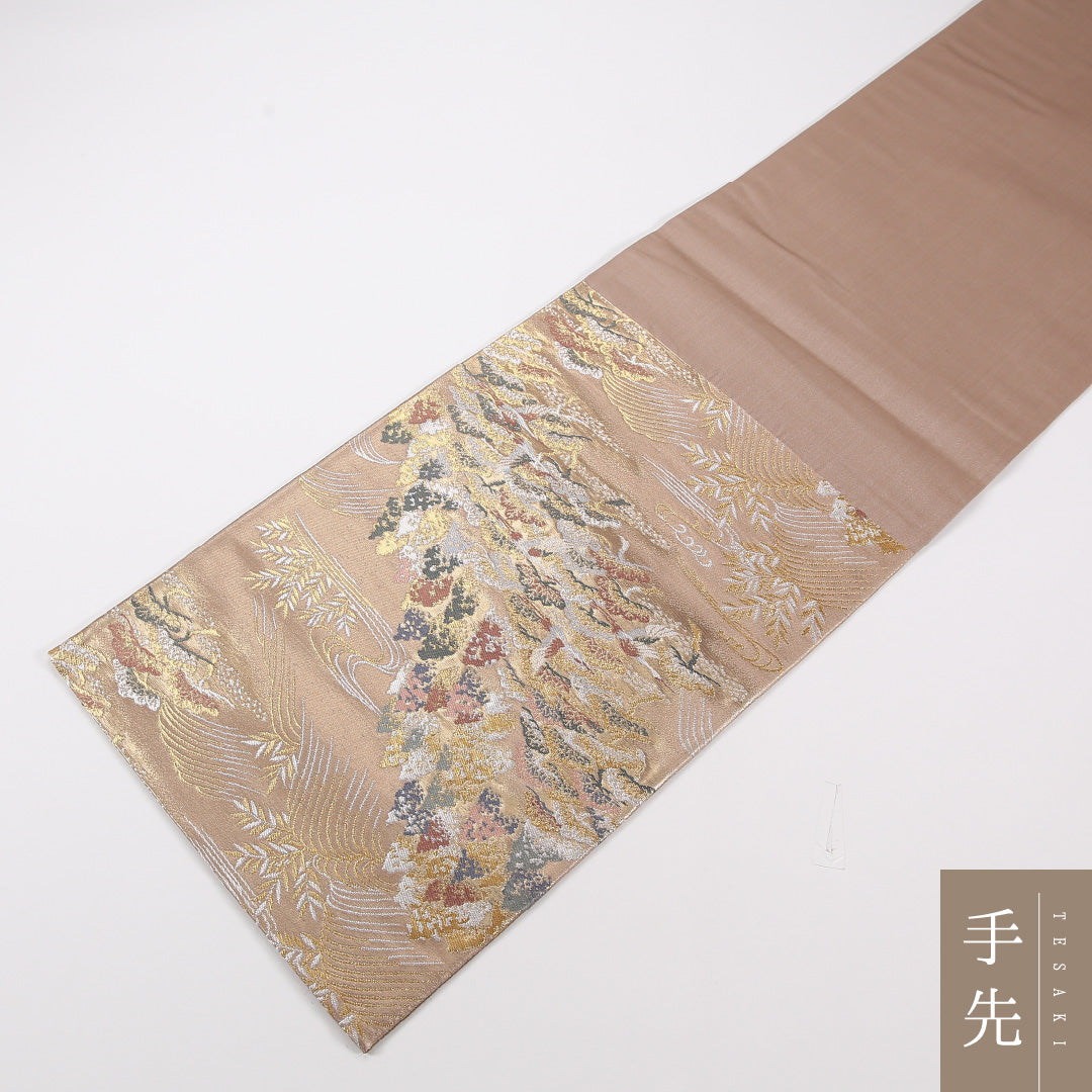 流水 袋帯 帯丈424cm 正絹 六通 フォーマル 松 ガード加工 ベージュ系 茶系 1243-02574