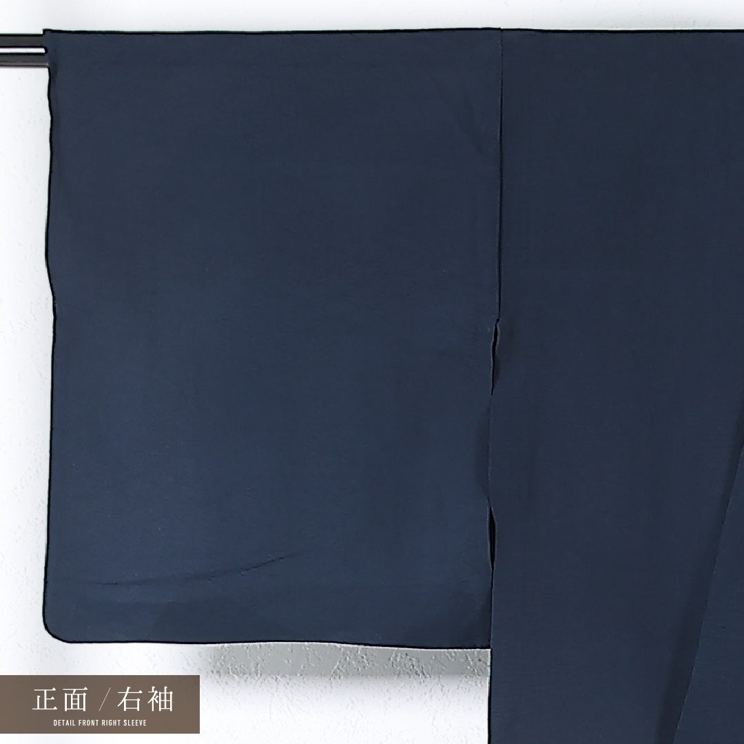 夏物 色無地 身丈152cm 裄丈64cm 正絹 Bランク 紋意匠 (麻の葉) インフォーマル バチ衿 XSサイズ 紺系 RP 1219-17372