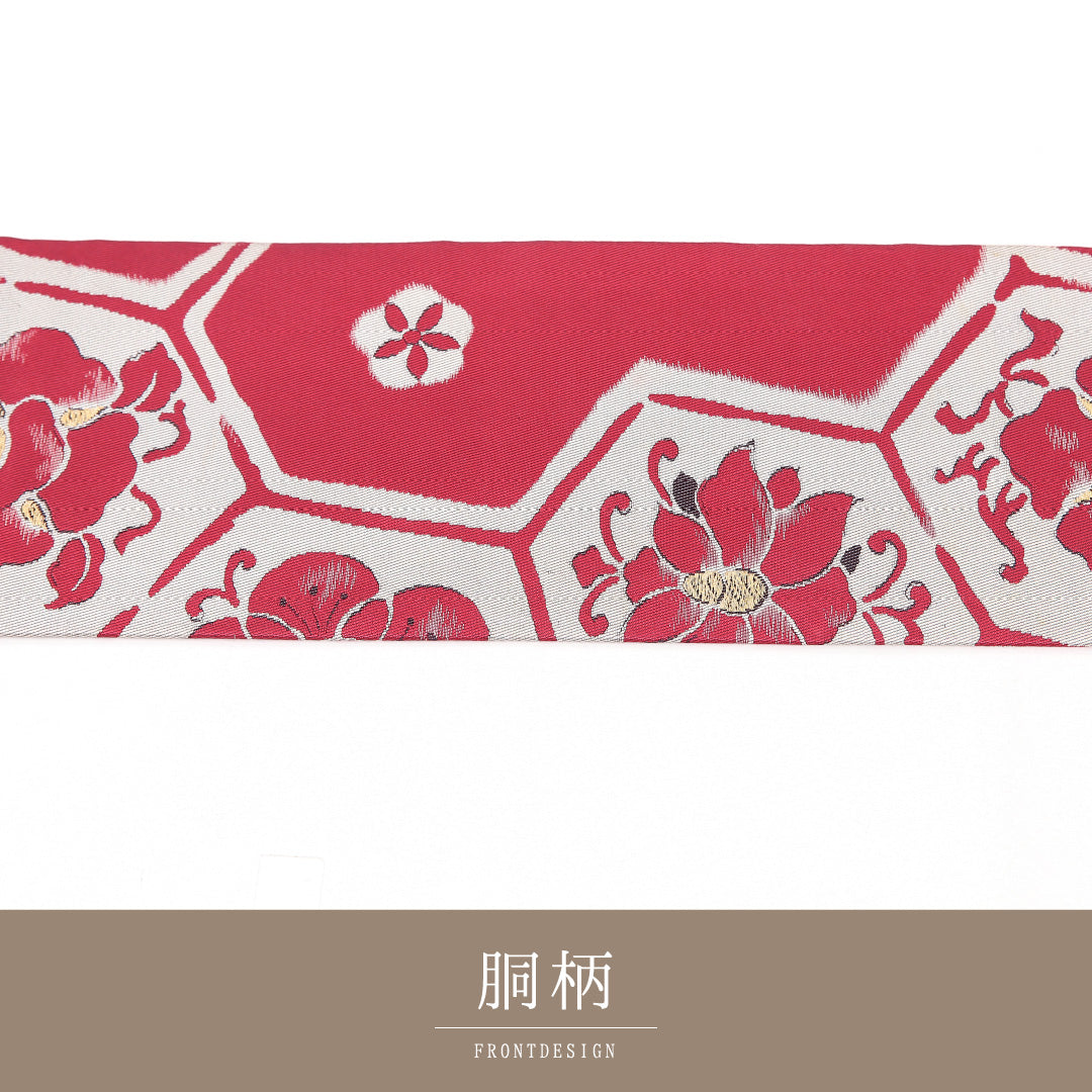 名古屋帯