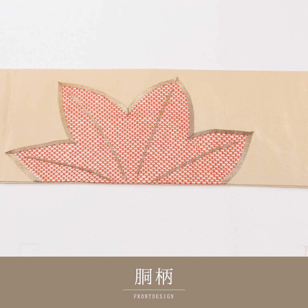 名古屋帯