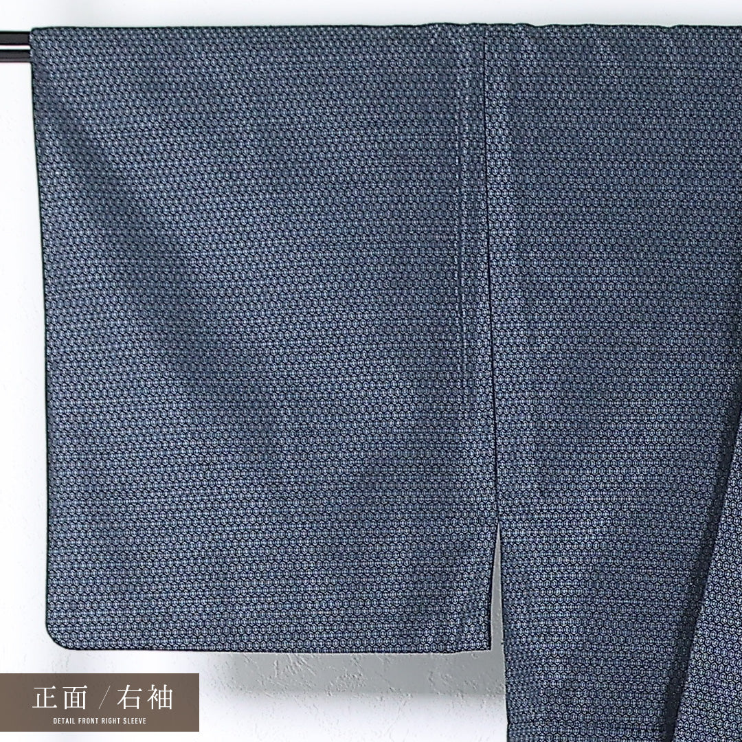 アンサンブル 男着物 (紬) 袷 身丈141cm 裄丈68cm 正絹 Sランク インフォーマル 棒衿 Sサイズ 亀甲 紺系 RP 1224-17364