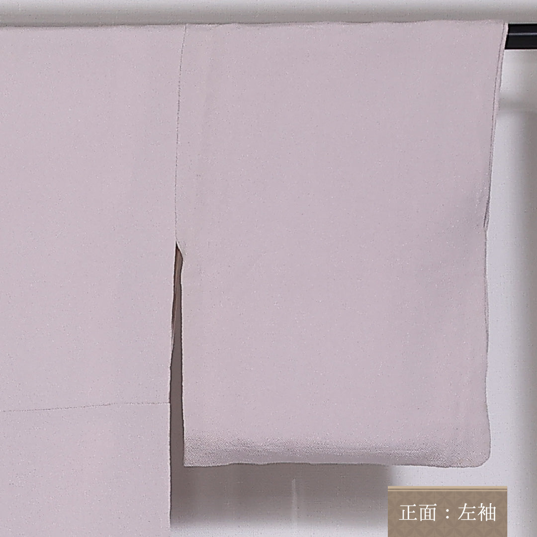 色留袖 袷 身丈150cm 裄丈59cm 正絹 Cランク 五つ紋 (丸に三つ柏) フォーマル 広衿 Sサイズ 金駒刺繍 茶屋辻 紫系 RP 1214-06545