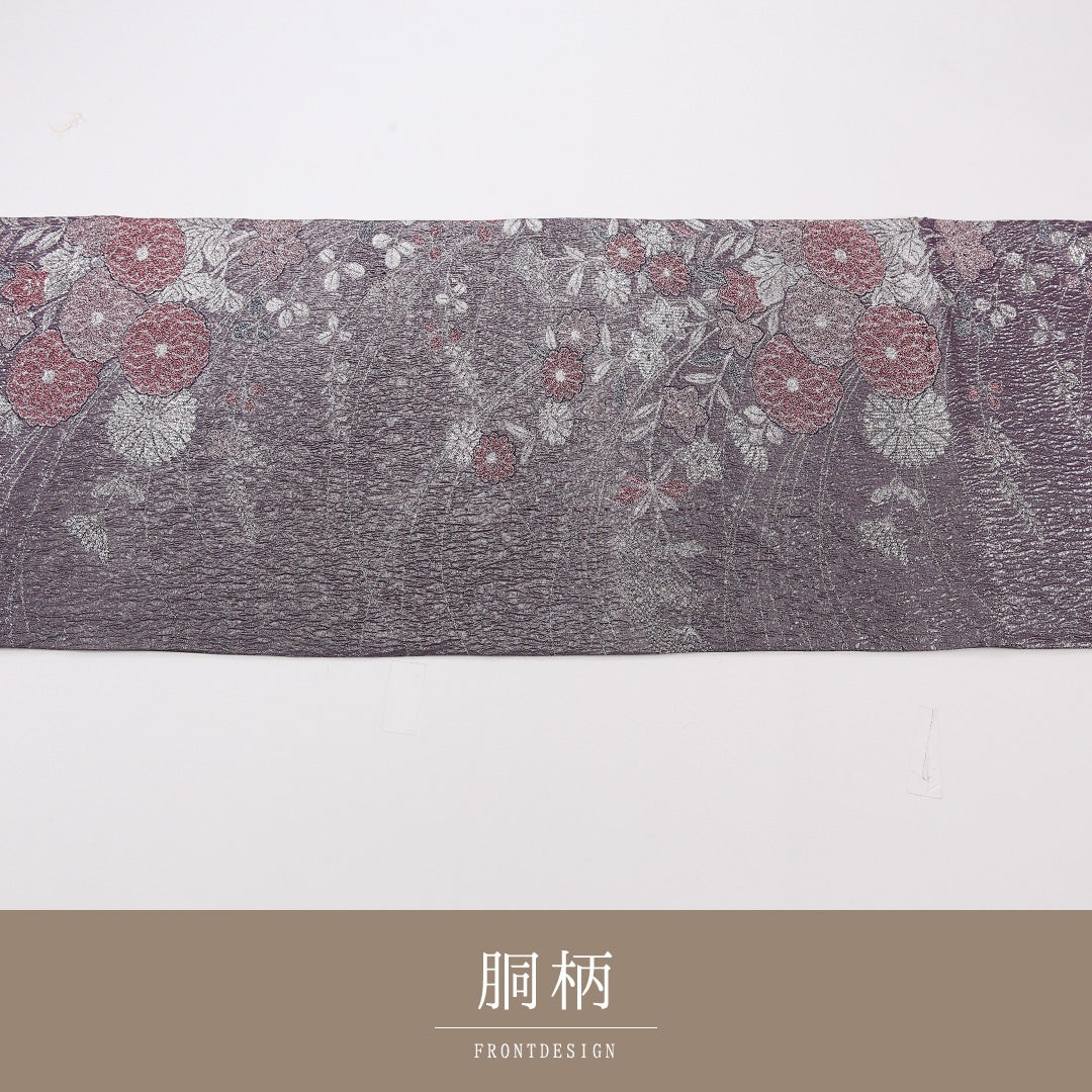 菊 袋帯 帯丈436cm 正絹 六通 帯芯なし セミフォーマル ふくれ織 紫系 ピンク系 1243-02576