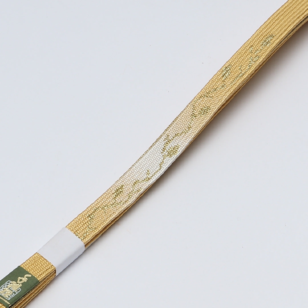未使用品 礼装用 帯締め 平組紐 高麗組 正絹 黄系 金系 1251-02107