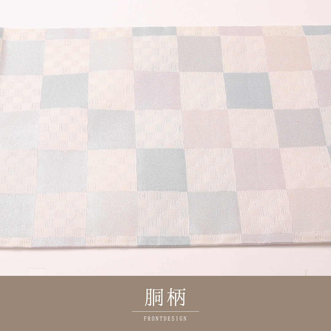 京袋帯 1244-04497 手先アップ