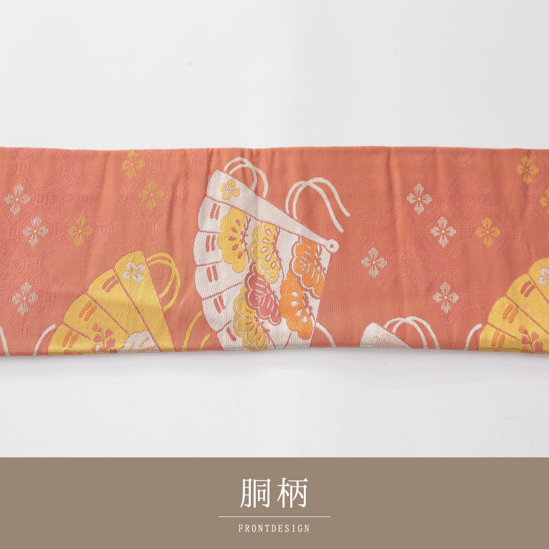 名古屋帯 1245-04263 胴柄