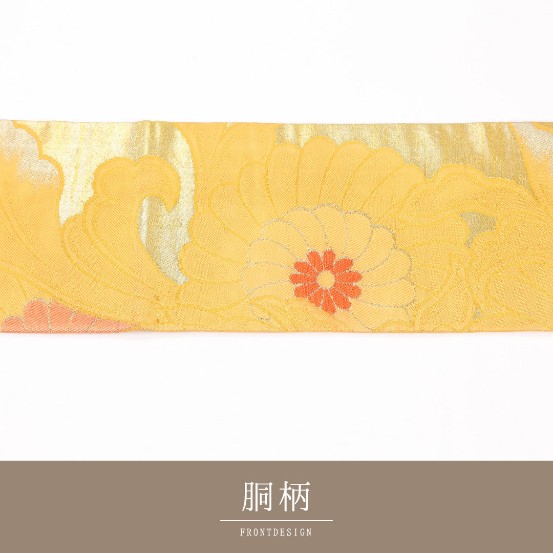 名古屋帯