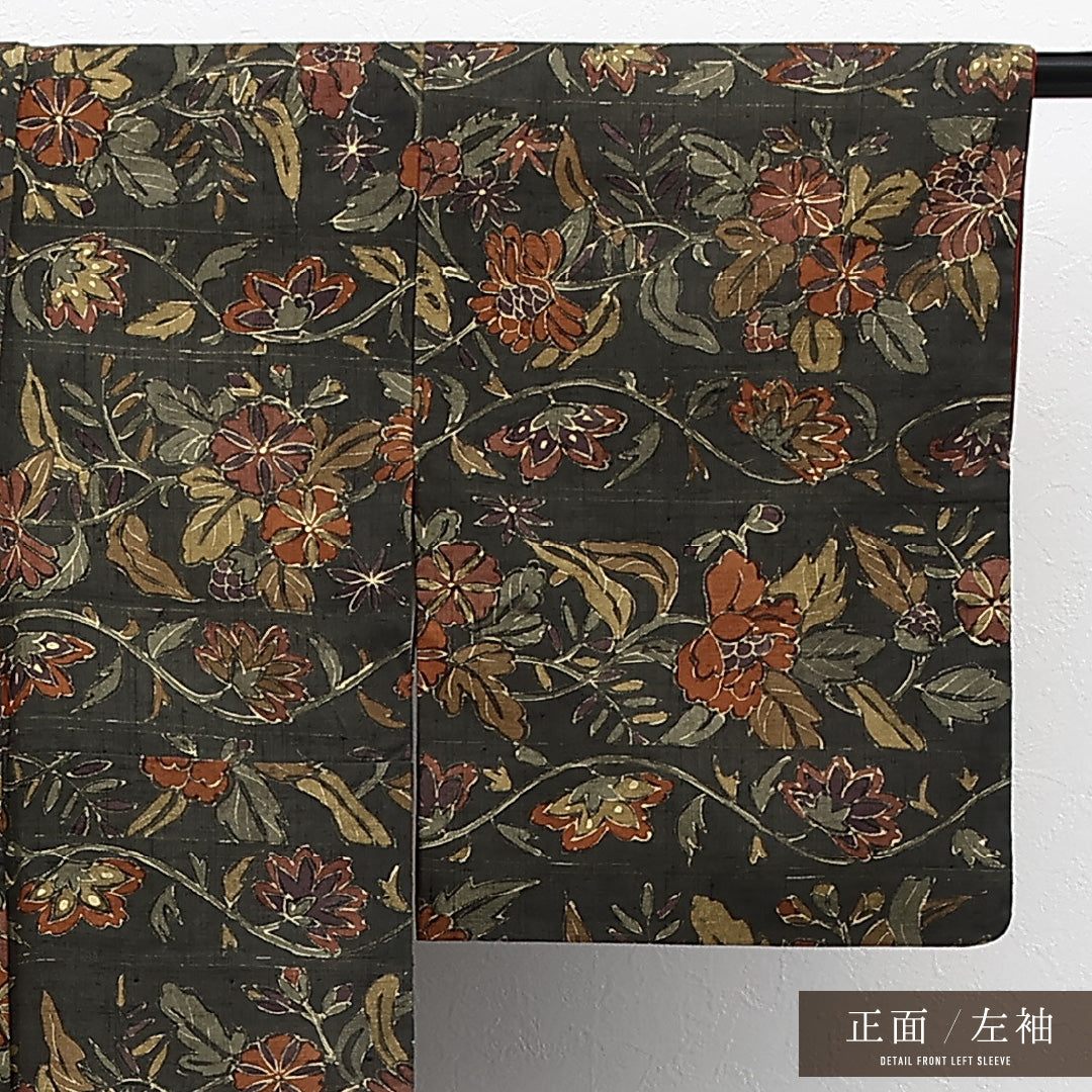 普段着向きの紬