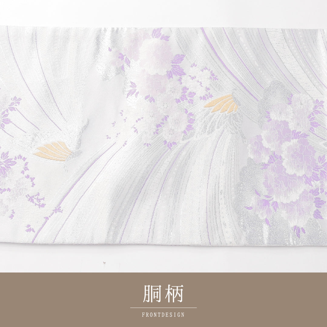 袋帯 1243-02374 状態参考画像1