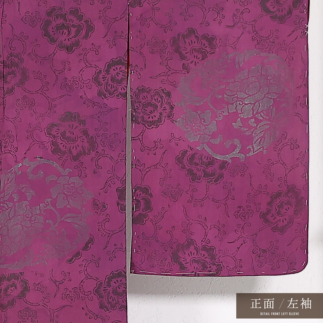アンティーク 小振袖 (錦紗) 袷 身丈151cm 裄丈63cm 正絹 Aランク バチ衿 XSサイズ 唐草 紫系 M4 1216-17552
