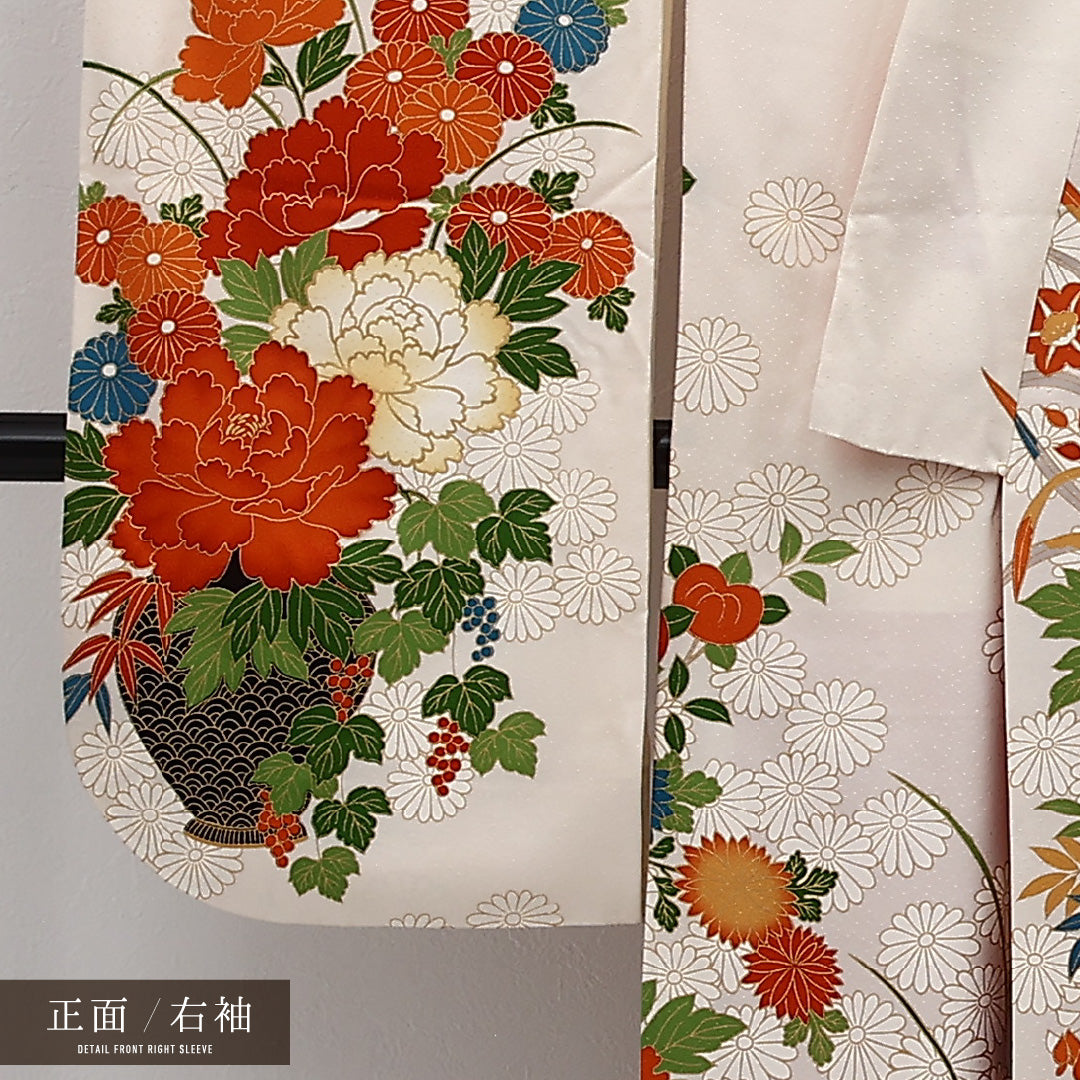 振袖