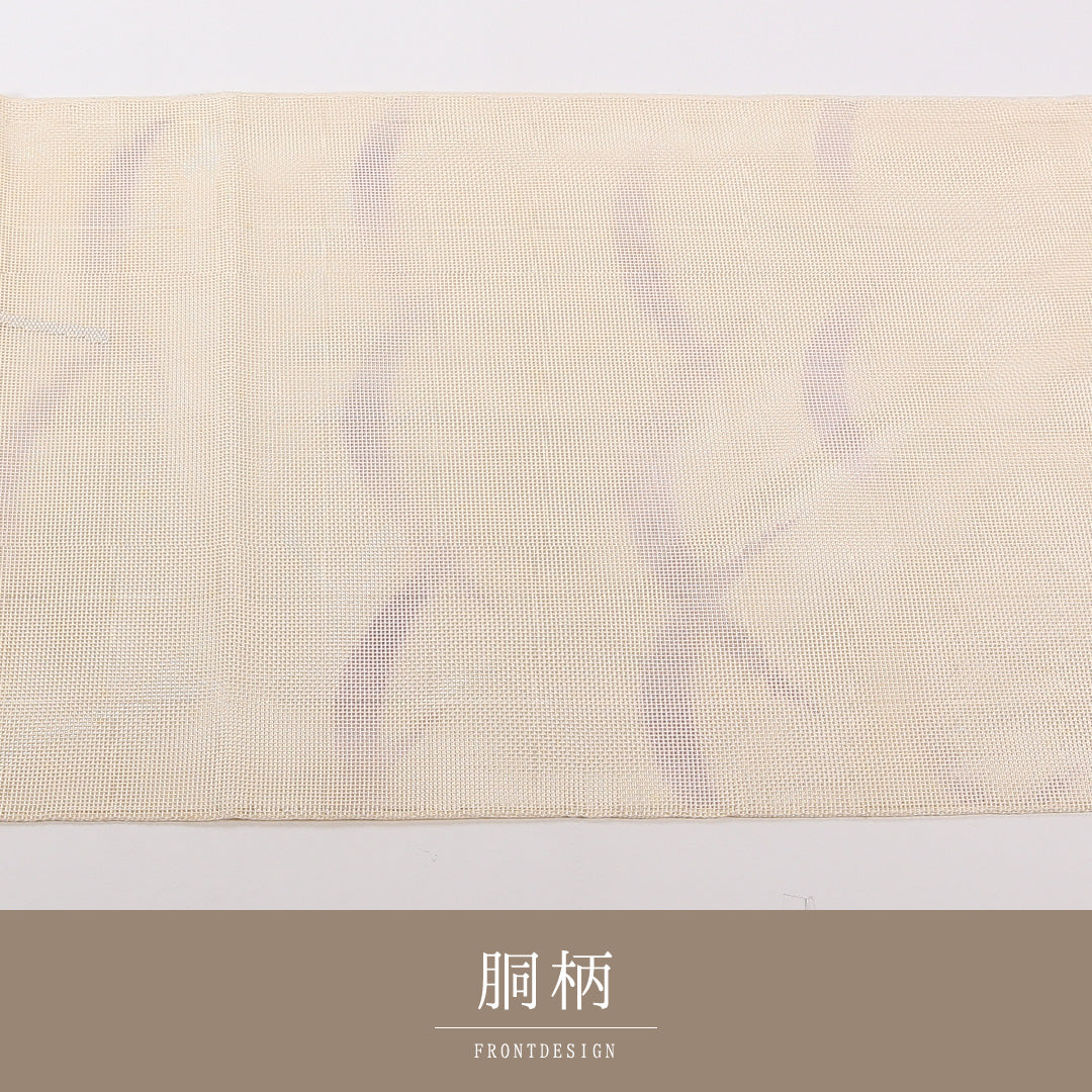夏物 袋帯 帯丈420cm 正絹 六通 セミフォーマル 綴れ織 扇 芝草 黄系 1243-02492