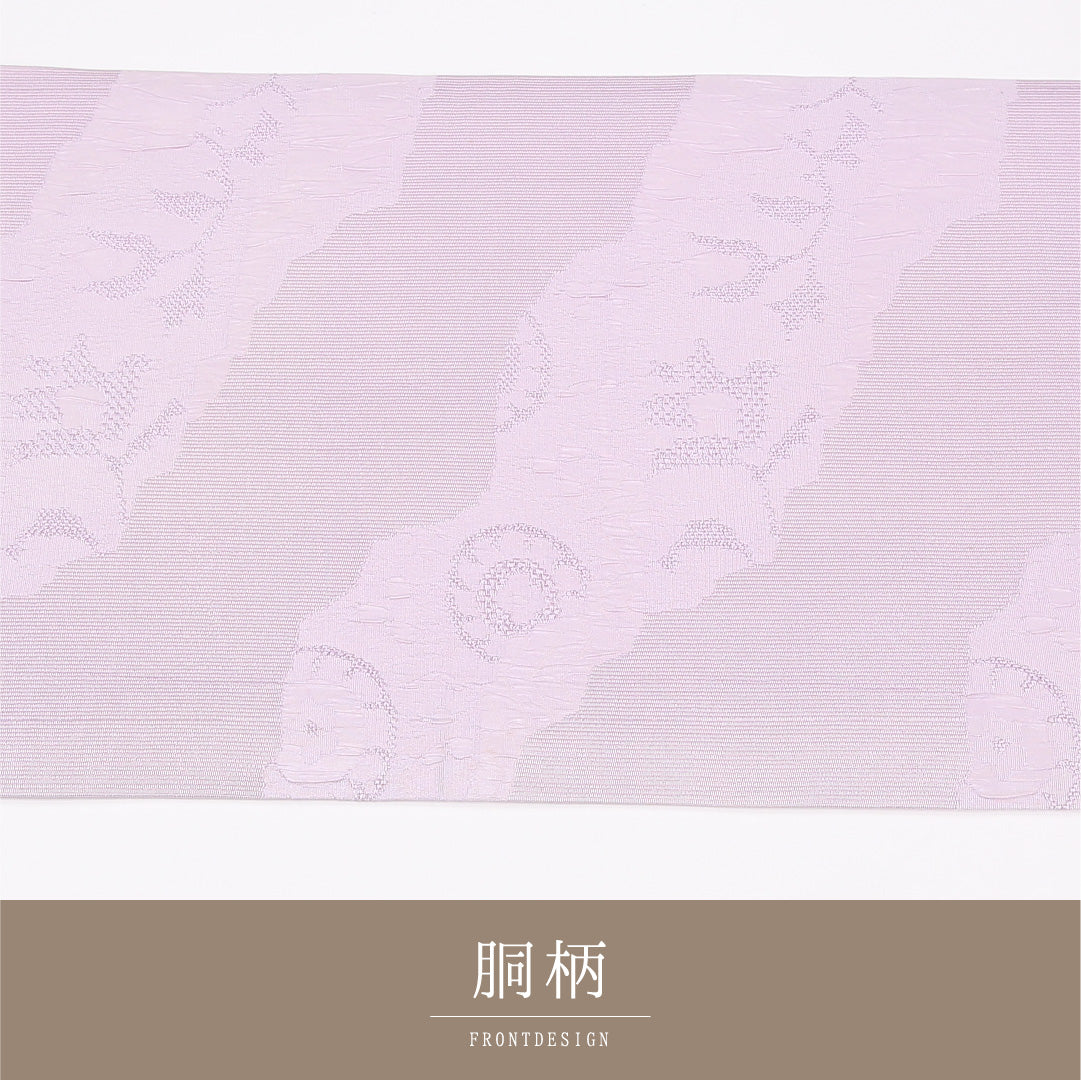 名古屋帯