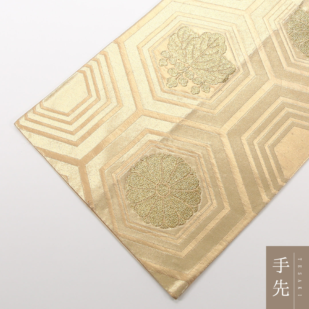 袋帯 帯丈400cm ポリエステル 六通 フォーマル 菊亀甲 金系 1243-02526